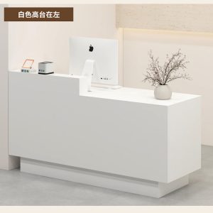 Modern White Cash Counter with Left Raised Desk